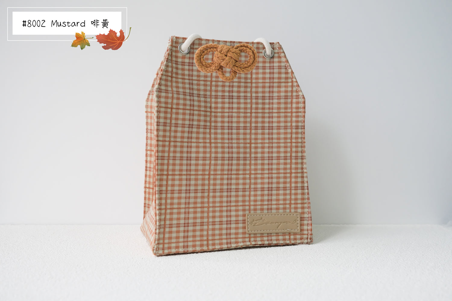 Sun in Winter - Omamori Cloth Bag