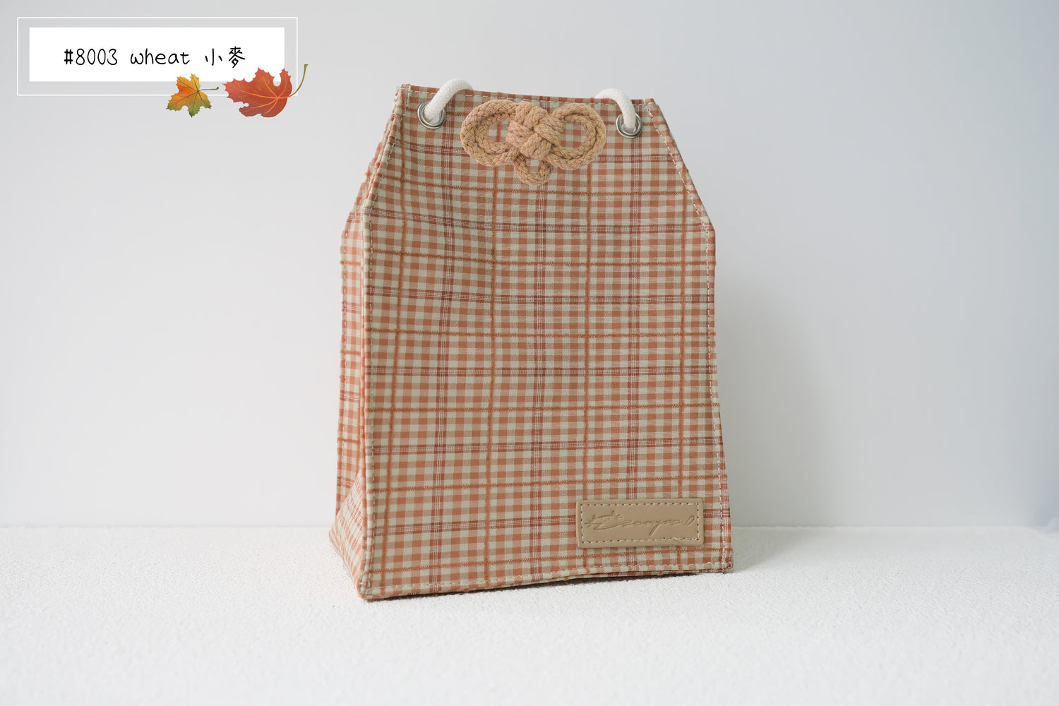 Sun in Winter - Omamori Cloth Bag