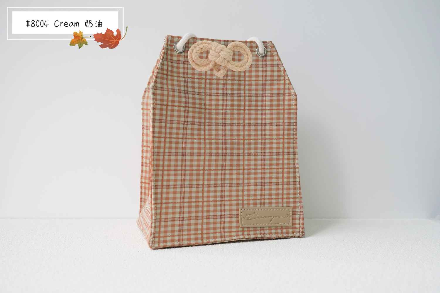 Sun in Winter - Omamori Cloth Bag
