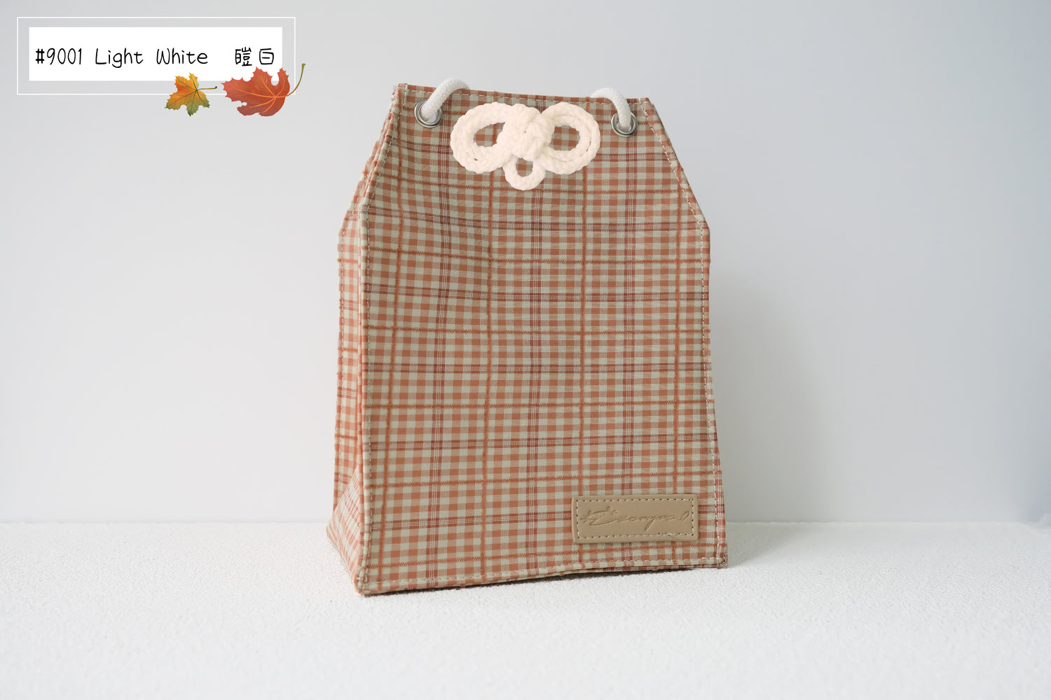 Sun in Winter - Omamori Cloth Bag