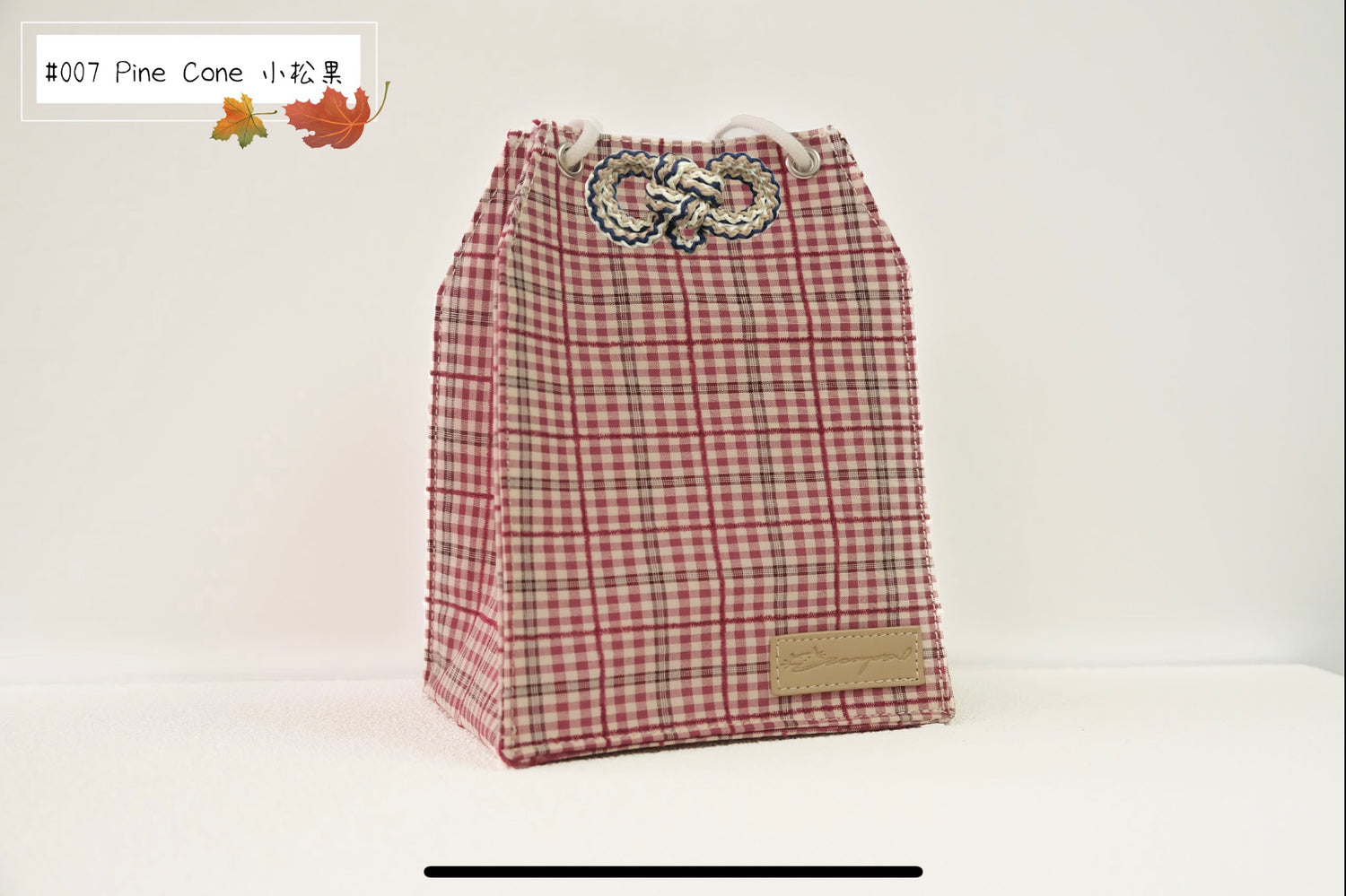 Cranberry - Omamori Cloth Bag