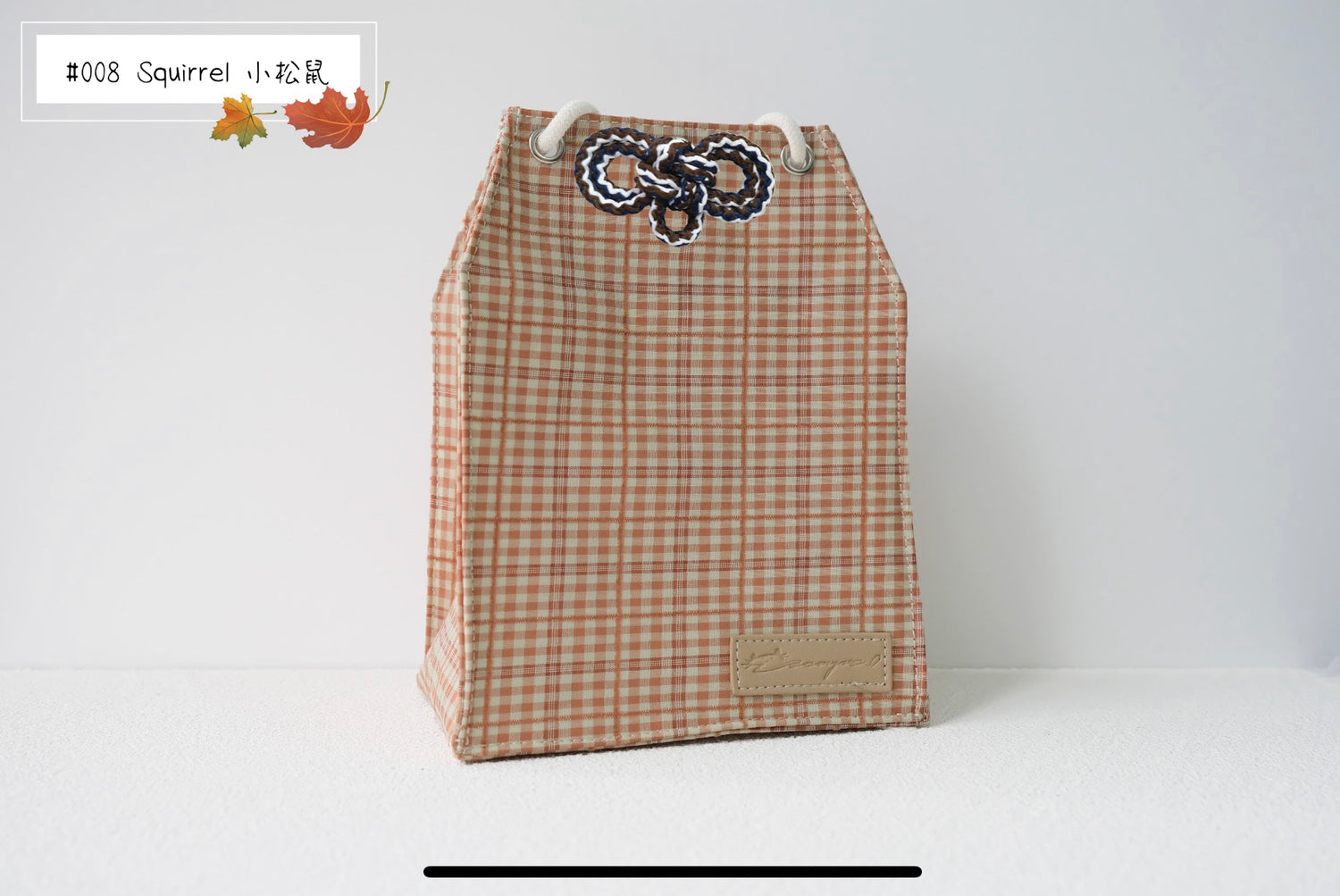 Sun in Winter - Omamori Cloth Bag