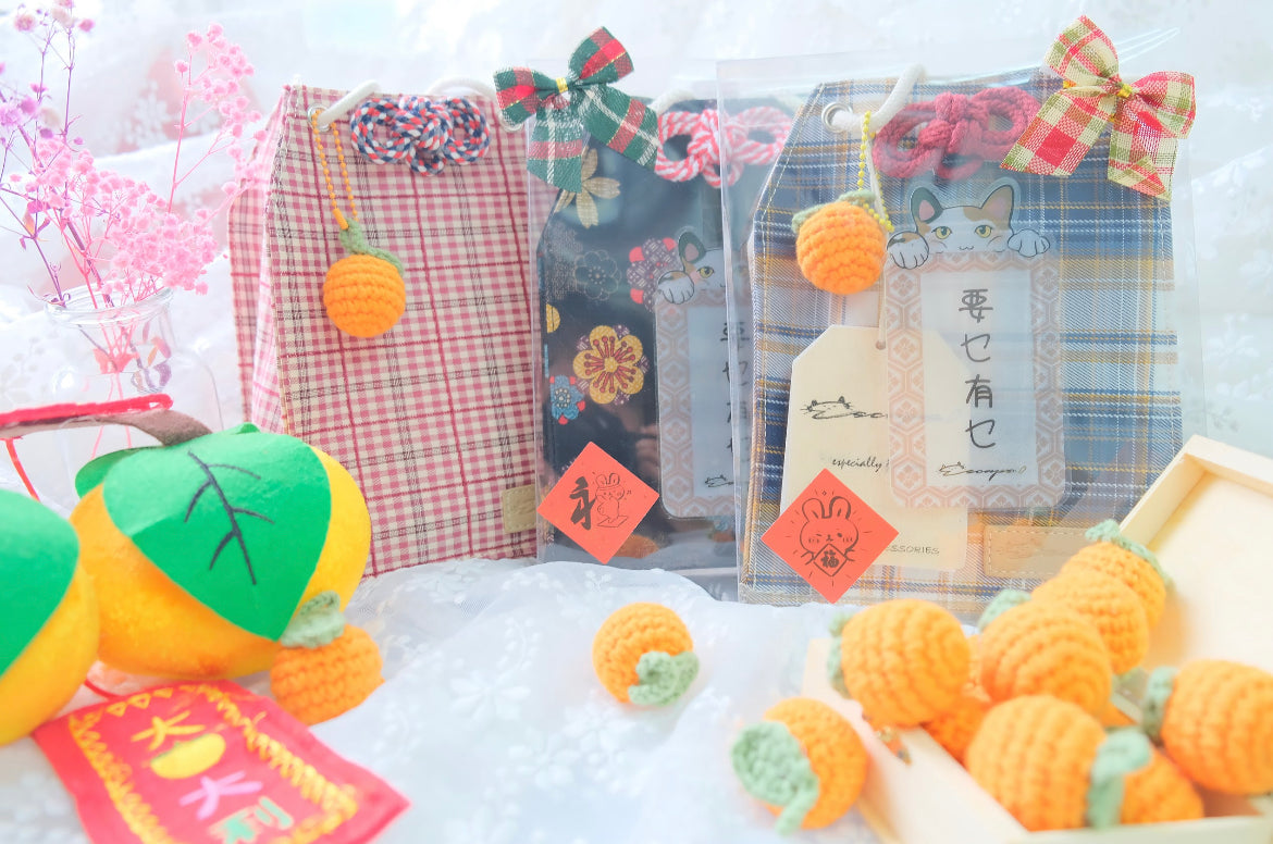 Teddy - Omamori Cloth Bag