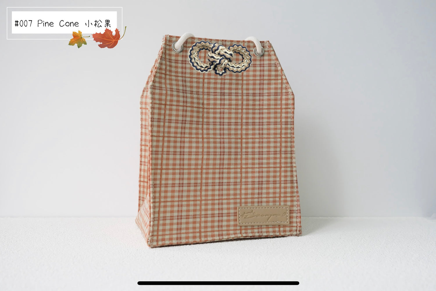 Sun in Winter - Omamori Cloth Bag