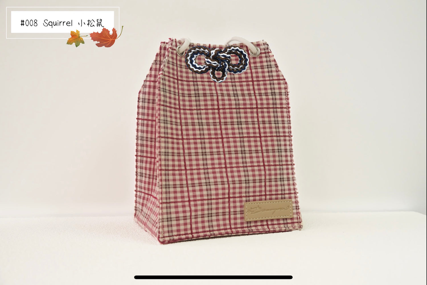 Cranberry - Omamori Cloth Bag
