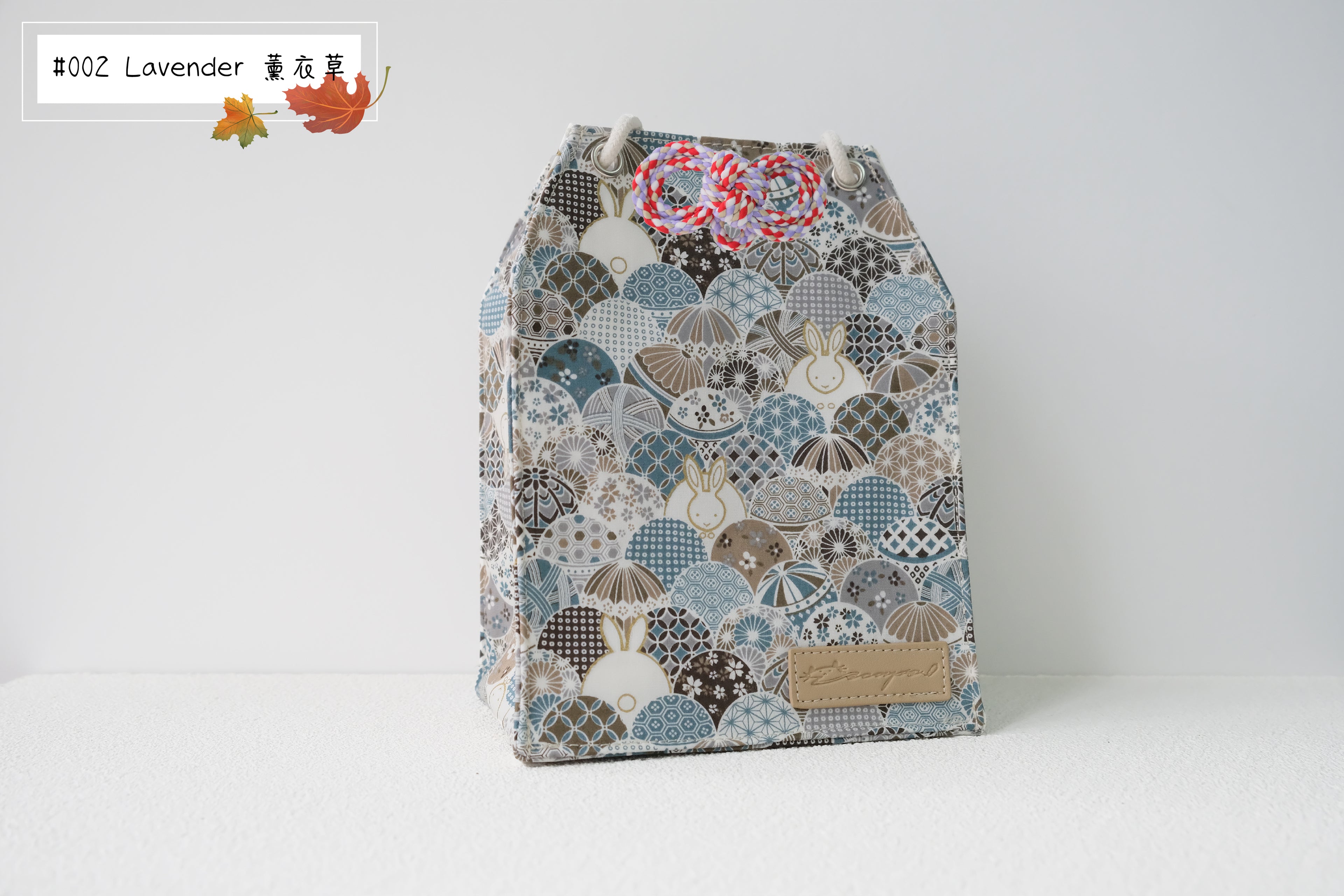 Moon Rabbit - Omamori Cloth Bag