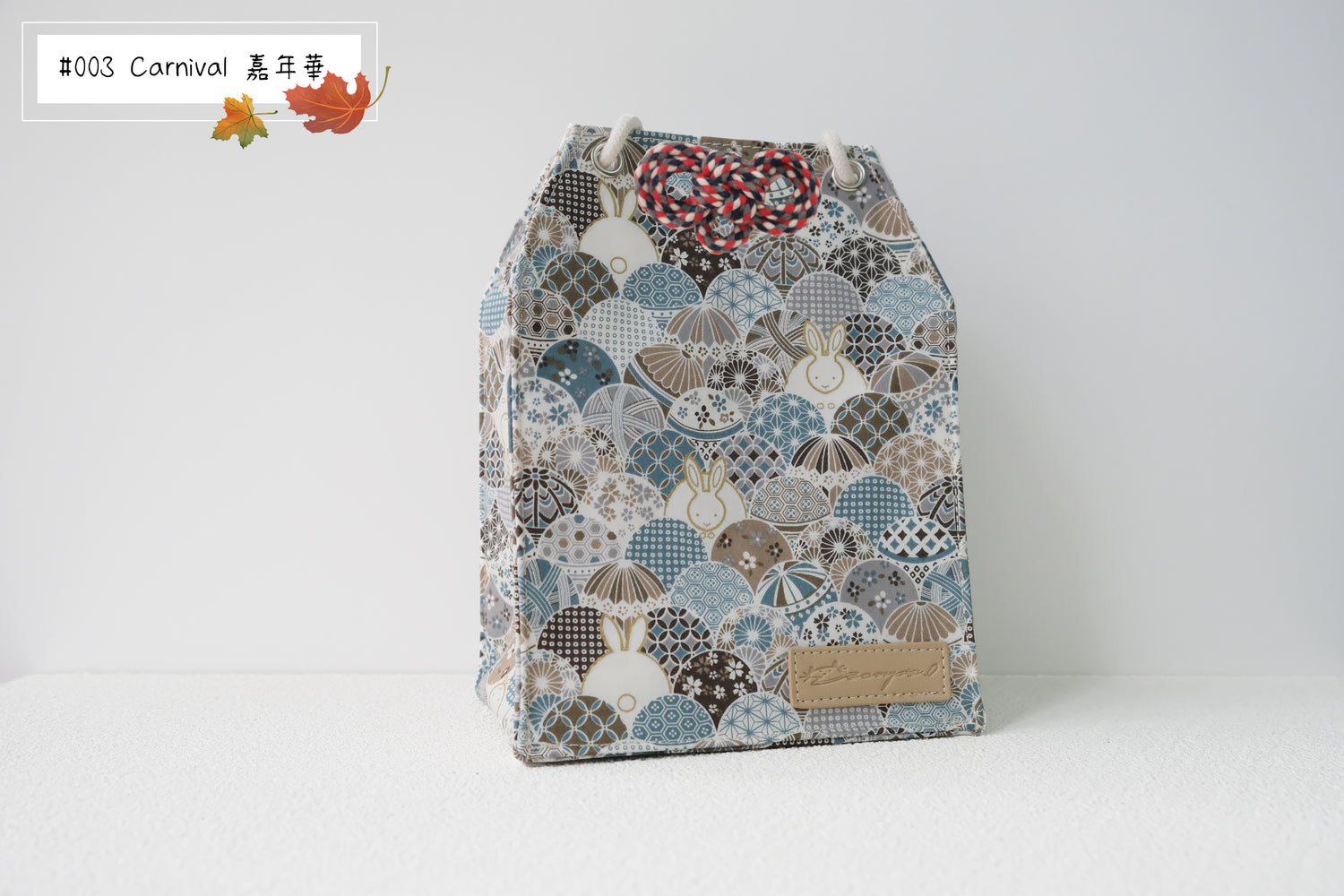 Moon Rabbit - Omamori Cloth Bag