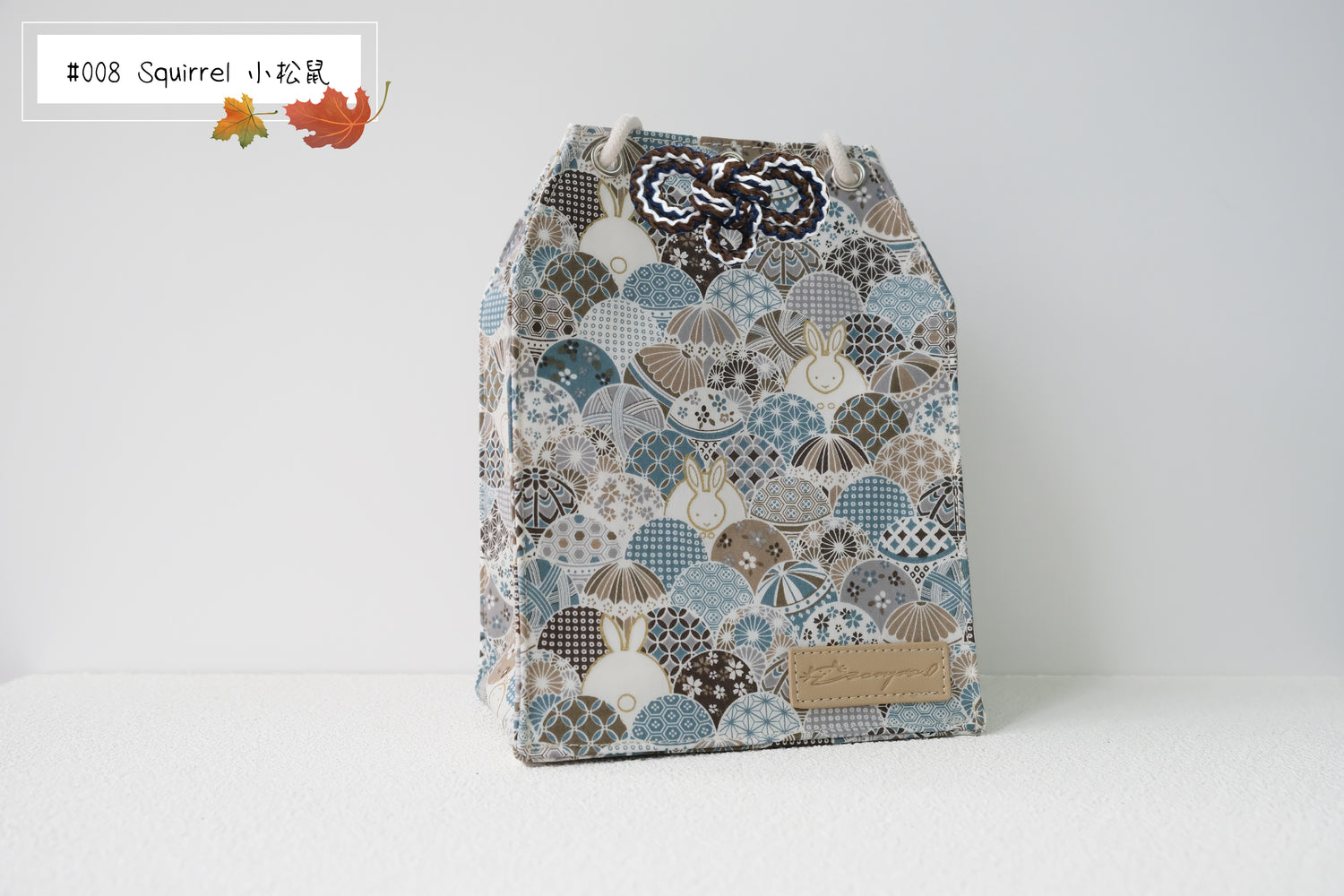 Moon Rabbit - Omamori Cloth Bag