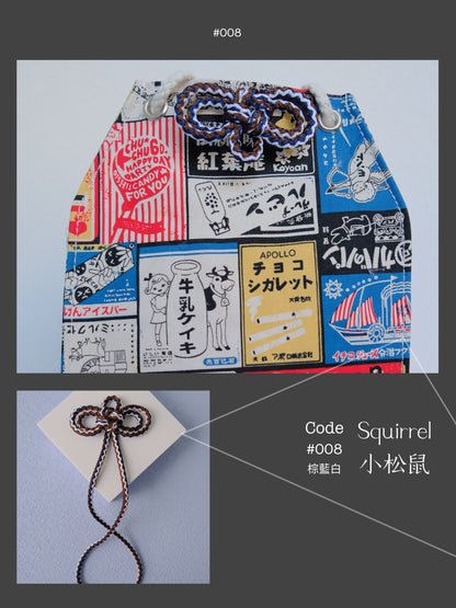 Vintage - Omamori Cloth Bag