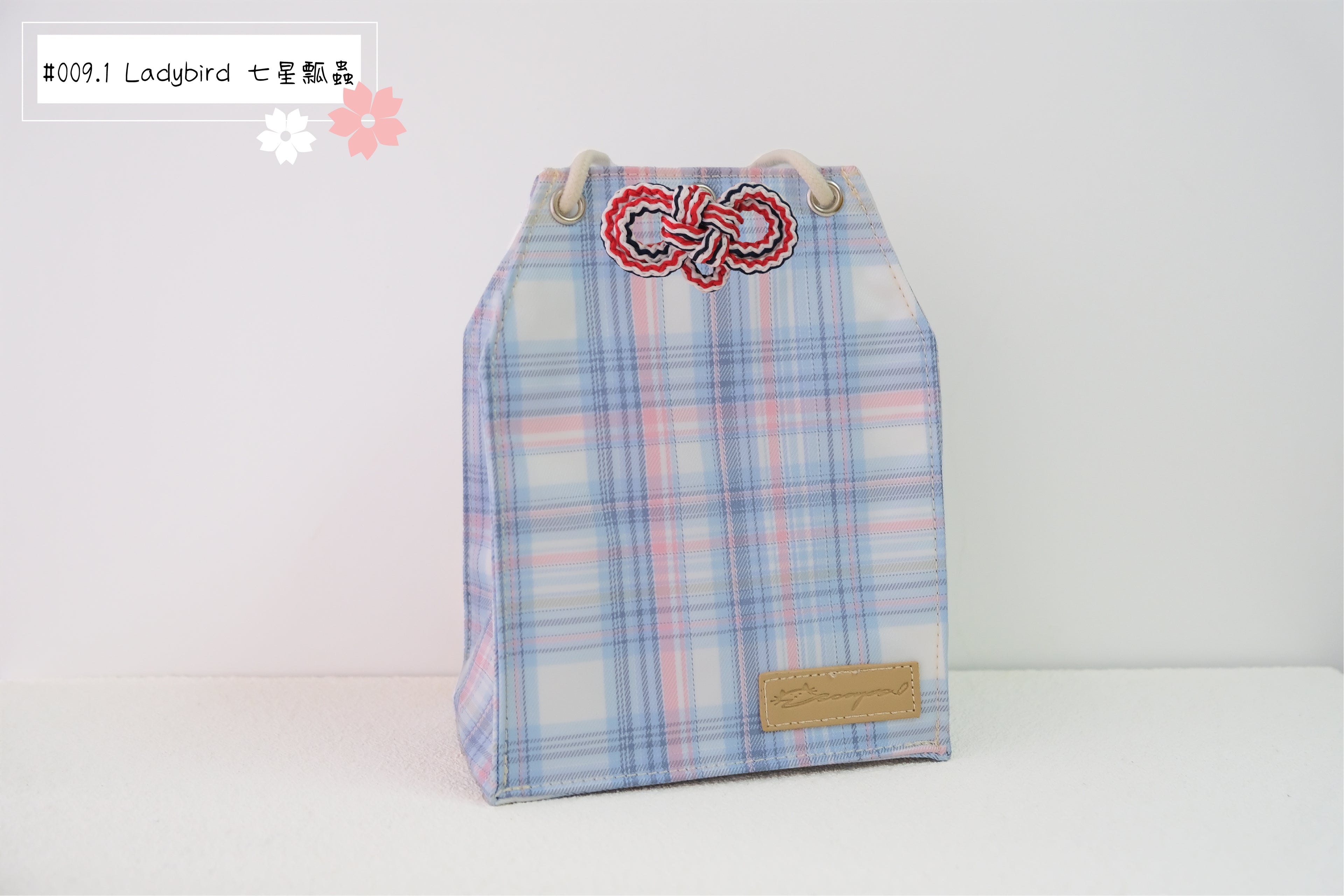 Luminescent - Omamori Cloth Bag