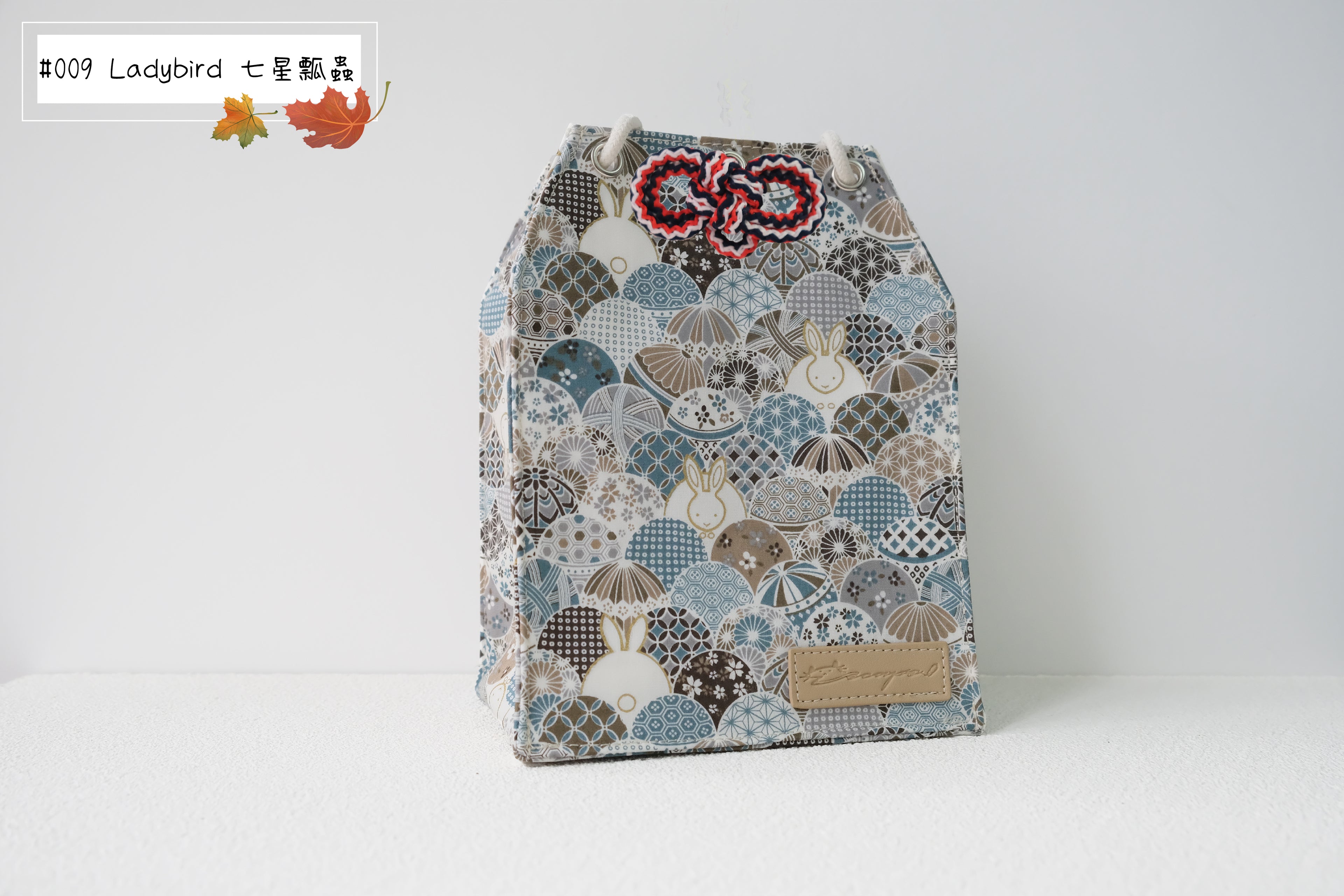 Moon Rabbit - Omamori Cloth Bag