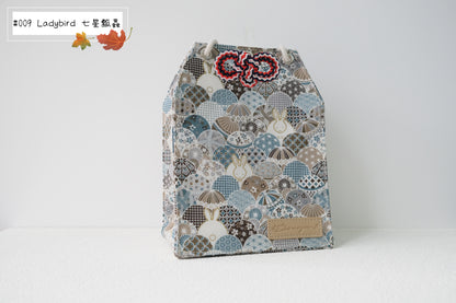 Moon Rabbit - Omamori Cloth Bag