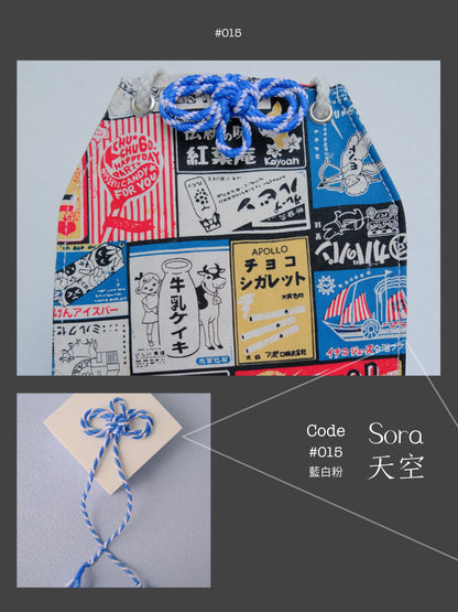 Vintage - Omamori Cloth Bag