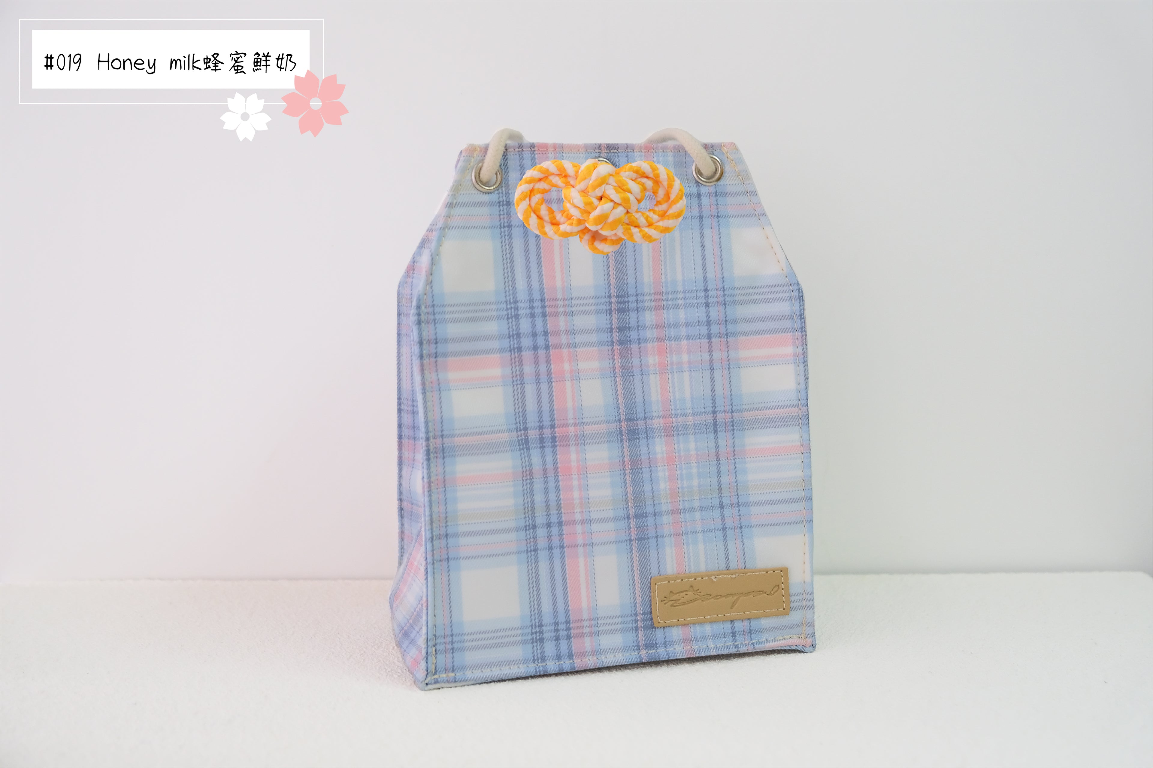 Luminescent - Omamori Cloth Bag