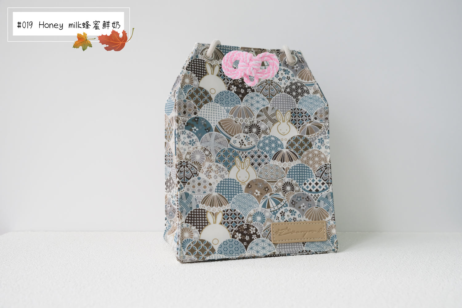 Moon Rabbit - Omamori Cloth Bag