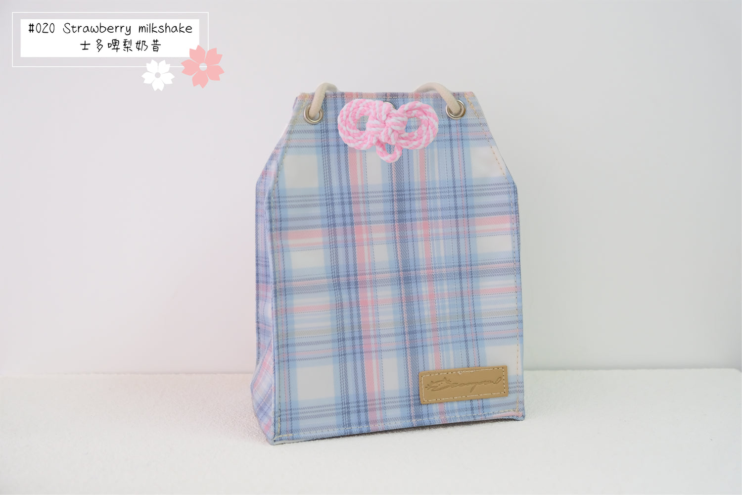 Luminescent - Omamori Cloth Bag