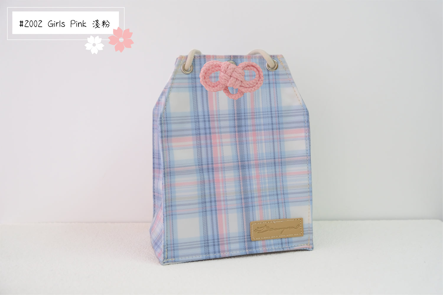 Luminescent - Omamori Cloth Bag