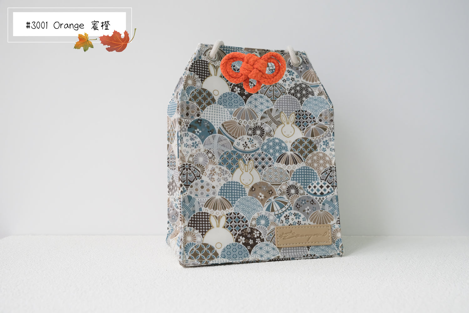 Moon Rabbit - Omamori Cloth Bag