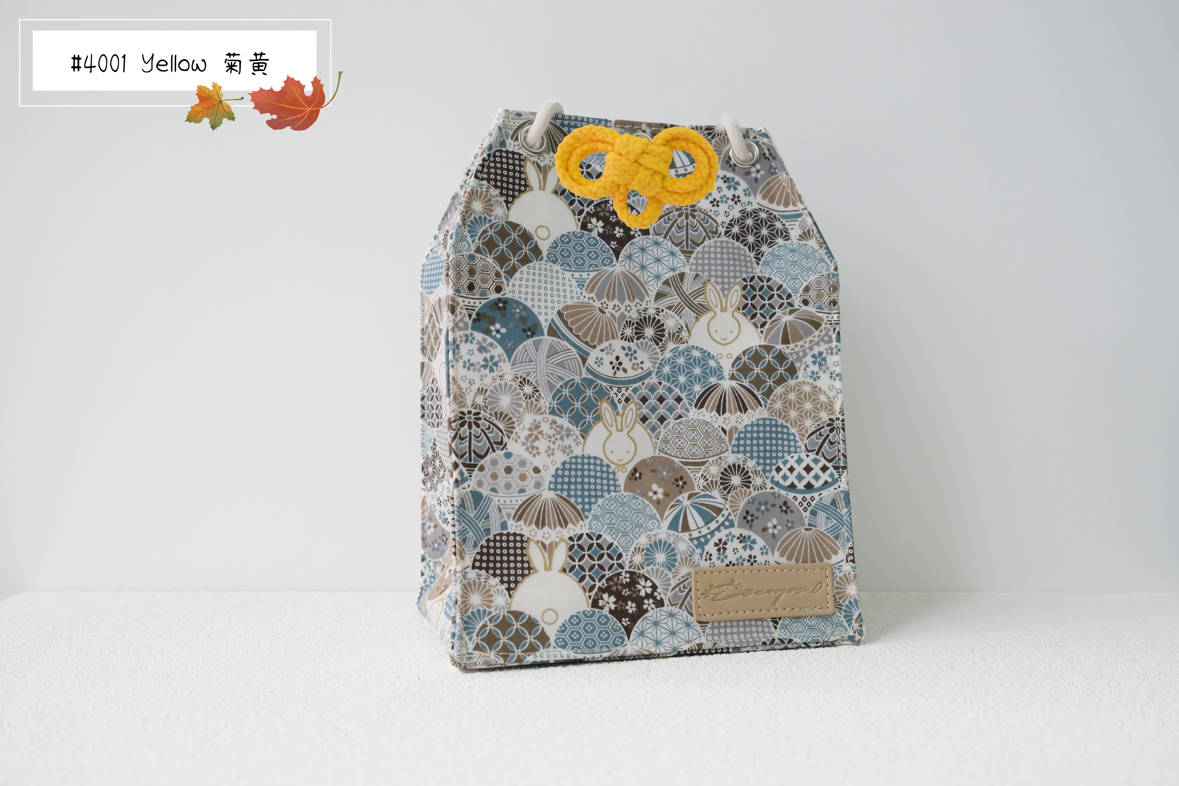 Moon Rabbit - Omamori Cloth Bag