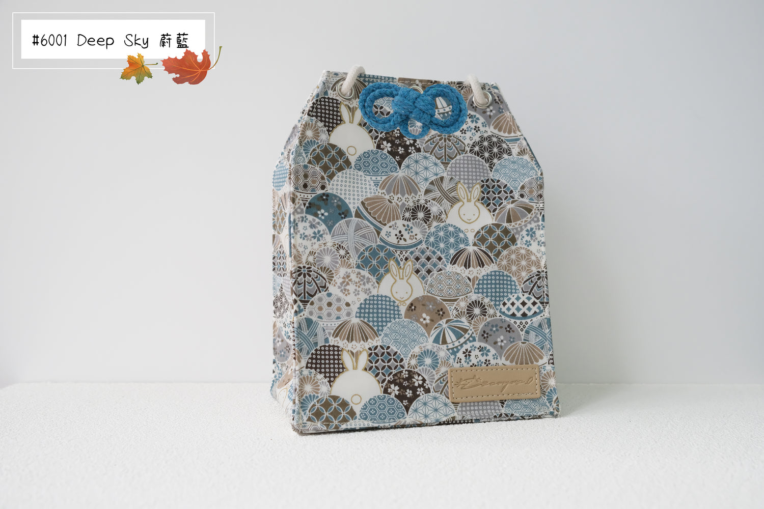 Moon Rabbit - Omamori Cloth Bag