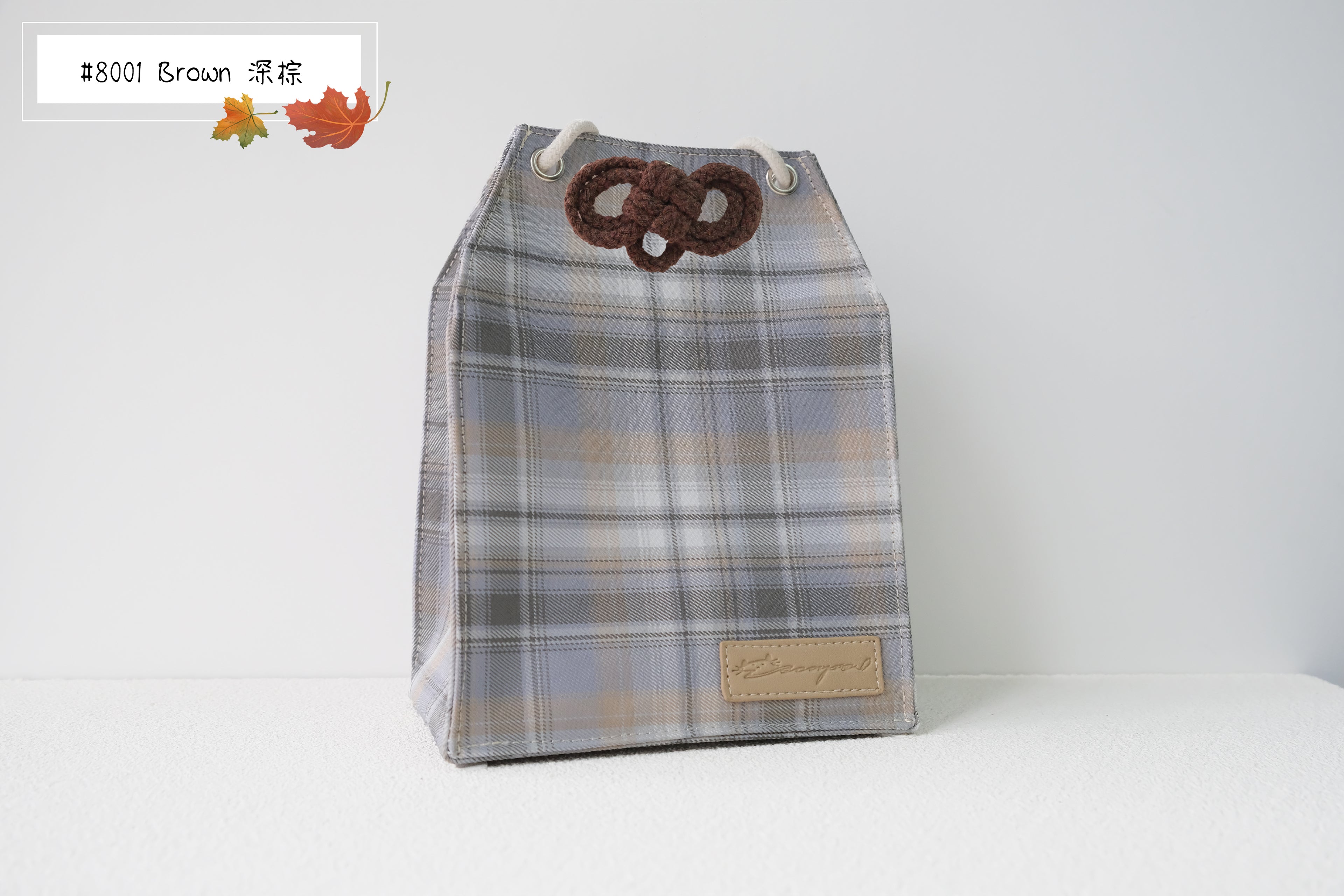 Deer in Snow - Omamori Cloth Bag