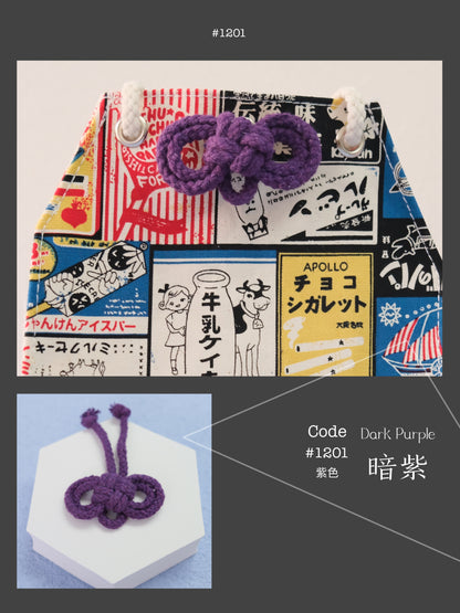 Vintage - Omamori Cloth Bag