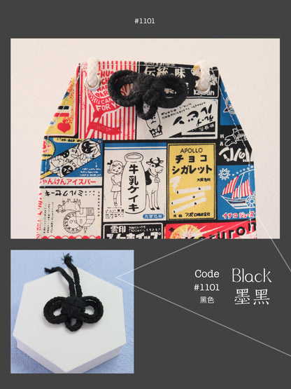 Vintage - Omamori Cloth Bag