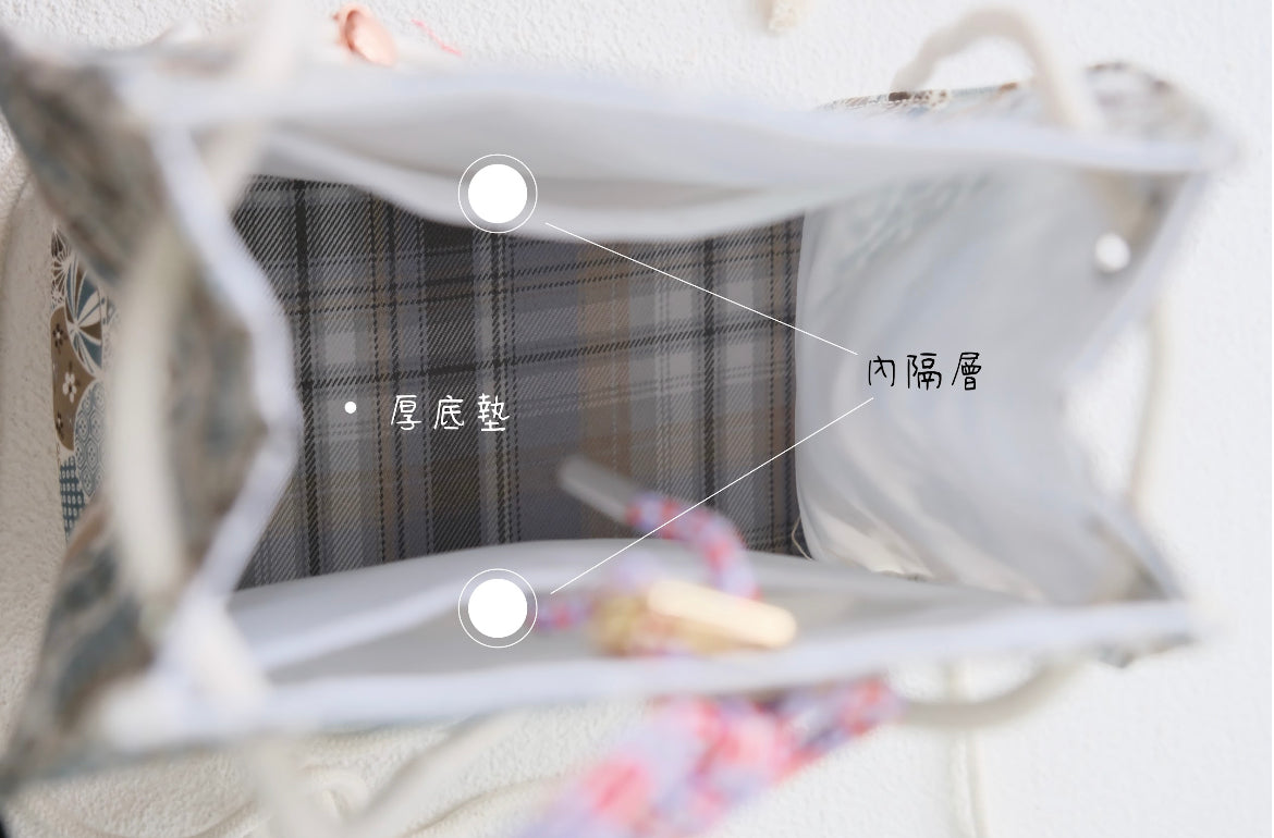 Moon Rabbit - Omamori Cloth Bag